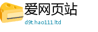 7777788888管家婆老家凤凰属2025新奥天天开好彩新奥好彩免费